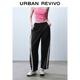 UR夏季新款女裝潮流休閑撞色條紋松緊腰蘿卜褲UYY650038 黑色 XXS