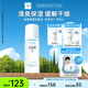 珂潤（Curel）保濕化妝水III 150ml 盈潤型 保濕水 護膚品 敏感肌適用 成毅代言