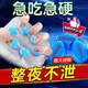 男士口服助性功能勃起搭成人早泄敏感射精快速效補(bǔ)腎壯陽(yáng)雄風(fēng)保健 1盒延時(shí)持久不射增大增長(zhǎng)粗搭男性房事特硬情趣精氨酸 韋德國(guó)小鋼炮藍(lán)一粒硬哥搭床上神器非處方男科用藥片品