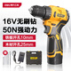得力（deli）無(wú)刷鋰電鉆電動(dòng)螺絲刀手電鉆家用充電式起子機(jī)電動(dòng)工具箱套裝