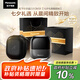 松下（Panasonic）小方盒2.0無線剃須刀電動(dòng)便攜款往復(fù)式磁懸浮刮胡刀Type-c七夕情人節(jié)禮物男朋友CM31黑