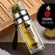 胖東來品質(zhì)茶水分離杯保溫杯泡茶師500ML雙層玻璃杯泡茶師禮品杯 水杯本色[靜]