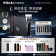 寶麗（POLA）進(jìn)口碧艾BA清潔面膜深層潔凈彈潤細(xì)嫩面膜節(jié)日禮物送女友 B.A清潔面膜-禮盒版