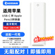 CASSDAN適用Apple Pencil充電轉(zhuǎn)接頭蘋果筆一代藍(lán)牙連接iPad10代11代轉(zhuǎn)換器平板電容觸控筆充電線轉(zhuǎn)換頭 USB-C母轉(zhuǎn)一代筆轉(zhuǎn)換器【藍(lán)牙配對+充電】白色