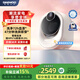 大宇（DAEWOO）內(nèi)衣內(nèi)褲專用洗衣機(jī)襪子洗衣機(jī)迷你小型全自動(dòng)滾筒洗衣機(jī)嬰幼兒童洗脫烘干一體洗衣機(jī)1kg MW10H白