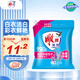 雕牌 除菌無磷洗衣粉 薰衣草香 2.06斤 除菌率99% 有效除菌 輕松去漬