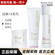 玫琳凱正品護(hù)膚經(jīng)典基礎(chǔ)1號(hào)2號(hào)系列化妝組合套裝生日禮物的禮物 1號(hào)中干性 洗面奶+爽膚水+乳液