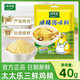 太太樂海天千禾等 雞精40g 蔬之鮮味精 袋裝蔬菜提鮮調(diào)味料鹽醬油醋米面 太太樂三鮮雞精40g*1