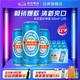 燕京啤酒  11度特制精品藍(lán)聽(tīng)啤酒 清爽型拉格 500mL 12罐