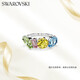 施華洛世奇（SWAROVSKI）GEMA 戒指女多巴胺元素38女神節禮物生日禮物女 55號 5692407
