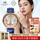 上海（SHANGHAI）手表女士自動(dòng)機(jī)械名表禮物 品牌正品鏤空鑲鉆時(shí)尚透底國(guó)表953 鏤空鑲鉆圈款【升級(jí)彩貝母款】