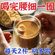 紅豆薏仁芡實(shí)咖啡無蔗糖0脂掉去秤濕寒速溶提高代謝飽腹代餐正品 紅豆薏仁咖啡14袋【2盒試喝裝】