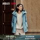 AIGLE艾高秋冬款MTD防風(fēng)防雨保暖戶外休閑魚(yú)尾款棉服女士外套 淺天藍(lán)色 AQ242 L (40) (170/92A)