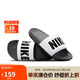耐克NIKE休閑鞋男一字拖OFFCOURT拖鞋BQ4639-001白黑42.5