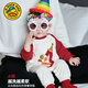 G.DUCKKIDS百天周歲嬰兒衣服春秋裝男寶寶1歲抓周連體衣秋季嬰幼兒爬服外出 紅色春秋款 90cm 90