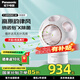 松下（Panasonic）無葉電風(fēng)扇 桌面除菌凈化空氣循環(huán)靜音清風(fēng)球 辦公室臺式小型家用送風(fēng)扇送女友同事情人節(jié)生日禮物 除菌除異味+氛圍燈F-AM50WC-W