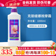克麗緹娜按摩霜1000ml院裝按摩膏補水保濕克緹化妝品護(hù)膚品