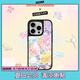CASETIFY 三麗鷗家族 x CASETiFY聯(lián)名 春日游園 鏡面Magsafe手機(jī)殼 適用于iPhone16/15 Pro/Max 蘋果手機(jī)殼 鏡面黑框Magsafe iPhone 16 Pro
