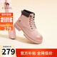 駱駝（CAMEL）大黃靴女都市戶外四季可穿系帶工裝靴馬丁靴 L23W307016 粉色 36