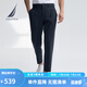 諾帝卡（NAUTICA）【單件直降】男裝25春夏新款錦綸輕薄舒彈休閑長褲男PO5132 藏青4NV M