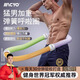 MACYO彈簧呼啦圈收腹加重美腰女瘦腰減肚子神器成人初學(xué)者軟體呼啦圈 花灰色-進(jìn)階燃脂版【男士推薦】 (建議體重100-180斤)