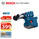 博世（BOSCH）GDE 12吸塵裝置GBH 185-LI電錘集塵吸塵配件 官方標(biāo)配