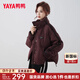 鴨鴨（YAYA）時(shí)尚百搭條紋短款羽絨服女2024年冬季新款防風(fēng)高領(lǐng)保暖外套潮XH 棗紅色 M