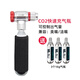 THINKRIDER智騎自行車快速充氣嘴瓶公路山地車便攜式二氧化碳CO2氣瓶氣筒工 新款旋鈕款C02充氣機(jī)+3個(gè)16g氣瓶