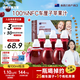 紐西水菓寶寶0添加車(chē)厘子蘋(píng)果汁220mL*6  100%兒童果汁嬰兒輔食新西蘭進(jìn)口飲料