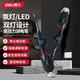 得力（deli）高扭力高亮測電筆電工專(zhuān)用測斷線(xiàn)感應驗電試電筆螺絲刀雙燈升級款
