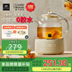 World Kitchen康寧養(yǎng)生壺 全玻璃恒溫壺煮茶壺煮茶器1L 辦公室熱牛奶神器保溫壺家用花茶壺?zé)畨仉姛崴畨刂笏畨?【標(biāo)準(zhǔn)款】+全玻璃蓋子 1L