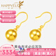 樂靈黃金耳環(huán)女足金999光面純金珠耳釘轉(zhuǎn)運珠耳鉤有求必應生日禮物女 黃金有求必應耳飾 金重約3.7g/克重多退少補