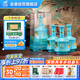 金徽 世紀(jì)金徽白酒（五星絲路印象）濃香型白酒 52度 500ml*4瓶 整箱