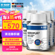 巴斯夫（BASF）燃油寶汽油添加劑燃油汽車發(fā)動機清除積炭PIBA寶馬奧迪新升級6瓶