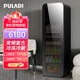 普拉蒂（PULADI）變頻一級能效冰吧【獨(dú)立冷凍區(qū)】家用客廳冷凍冷藏?zé)o霜辦公室冰箱雙溫飲料紅酒柜茶葉水果保鮮制冰 1.63米【耀石黑】雙溫｜冷凍+冷藏｜WI-FI