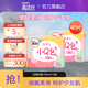 高潔絲日用迷你小Q包透氣親膚護(hù)翼護(hù)墊衛(wèi)生巾姨媽巾 小Q包20片*2包 150mm 40片