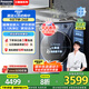 松下（Panasonic）滾筒洗衣機(jī)10公斤超薄全自動洗烘一體機(jī)【小薄荷SD】大內(nèi)筒水氧泡沫凈空氣洗高溫除菌 XQG100-SD151
