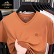老爺車(chē)桑蠶絲短袖T恤男士夏季透氣中老年日常v領(lǐng)無(wú)痕彈力上衣多色可選男 58811-橙紅 【桑蠶絲 清涼透氣】 2XL 180- 建議150-165斤