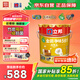 立邦金裝凈味五合一內(nèi)墻乳膠漆竹炭抗菌防霉5合1內(nèi)墻面漆 18L【白漆】