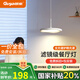 顧家極簡臥室床頭吊燈現(xiàn)代簡約全光譜護(hù)眼過道吧臺玄關(guān)長吊線燈 全光譜光源-30cm三色變光