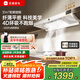 優(yōu)盟（UM）頂吸式抽油煙機(jī)灶具套裝 白色煙灶套裝家用30風(fēng)量大吸力變頻抽煙機(jī) 大火力燃?xì)庠钐撞图译妵已a(bǔ)貼 【爆銷云板環(huán)吸】白色31變頻大吸力+1200靜壓 一級能效 上門安裝