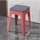 卡蘇北歐加厚塑料小矮凳子沐浴室防滑家用客廳換鞋方凳洗澡小板凳 雙色高凳-珊瑚橘【高46cm】 加厚承重300斤