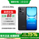 vivo iQOO Z10x 6500mAh超薄藍(lán)海電池 天璣7300 學(xué)生電競(jìng)游戲 政府補(bǔ)貼 國補(bǔ)手機(jī) 星穹黑 12GB+512GB 官方標(biāo)配