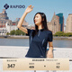 Rapido【新品】靂霹道2025新款女士簡約半拉polo衫運動短袖T恤CP4242P1 藏青色 L 165/88A
