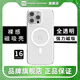 POWER SUPPORT日本適用蘋果16ProMax 透明殼AirJacket 16Pro磁吸殼Magsafe超薄保護套新款iPhone16Pro裸感硬殼 【全透明】裸感硬殼|支持Magsafe i