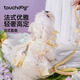 TOUCHDOG寵物法式服裝貓咪背心式薄款胸背衣狗狗牽引繩防掙脫防爆沖背心 法式套裝 L碼【建議10-12斤】