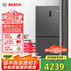 博世（BOSCH）【冰立方】497升十字對開四門超薄微平嵌入式冰箱 國家補貼20%冰箱 凈味變溫一級能效K1EC49788C