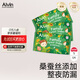 艾薇兒Alvin【品牌直供 安心品質(zhì)】奇幻森林紙尿褲試用裝旅行裝NB碼5片