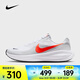 耐克（NIKE）2025年男子NIKE REVOLUTION 8跑步鞋 HJ9198-102 42