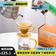 HARIOHARIO&DUKE MIKE聯(lián)名V60濾杯手沖濾滴式咖啡杯濾杯套裝濾杯玻璃杯 龍年限定1-2人份手沖套裝